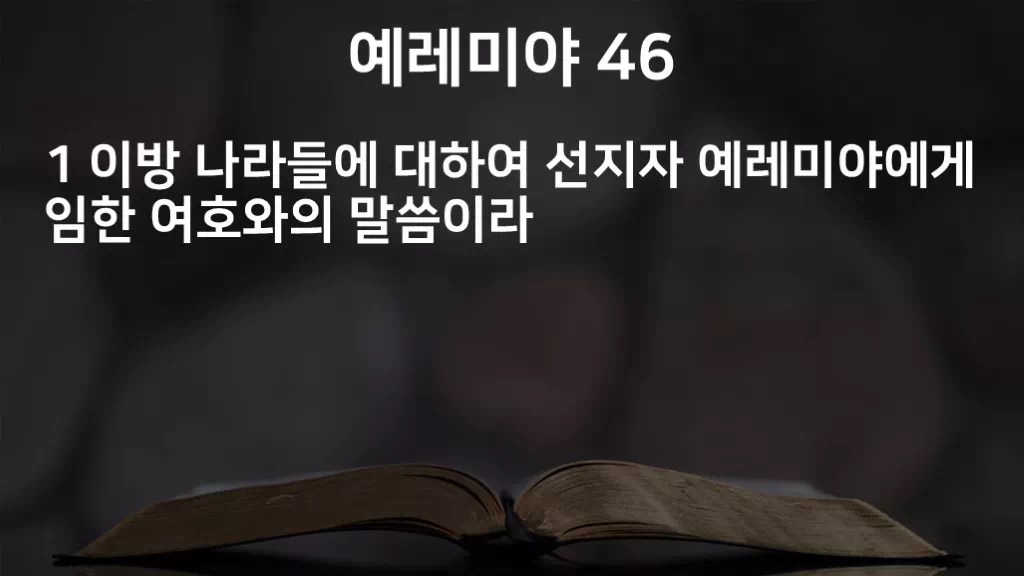 =C792&